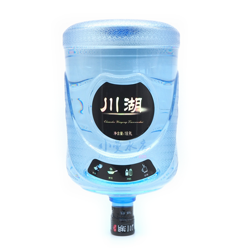 川湖18.9L