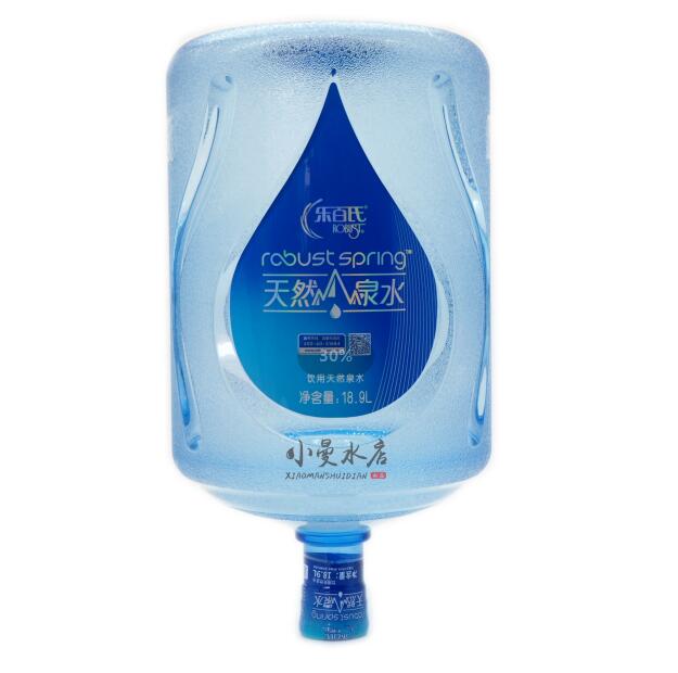 乐百氏18.9L【纯天然矿泉水】