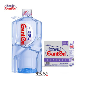 百岁山4.5L*2