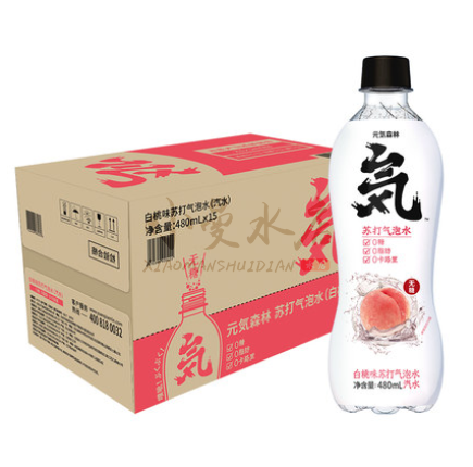 元气森林气泡水