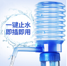 简易压水器