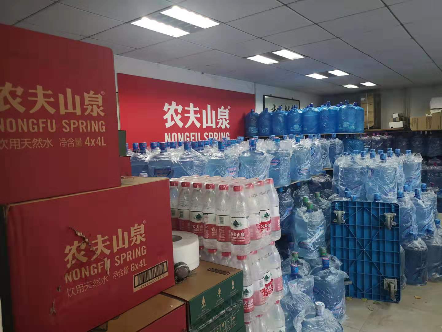 门脸图